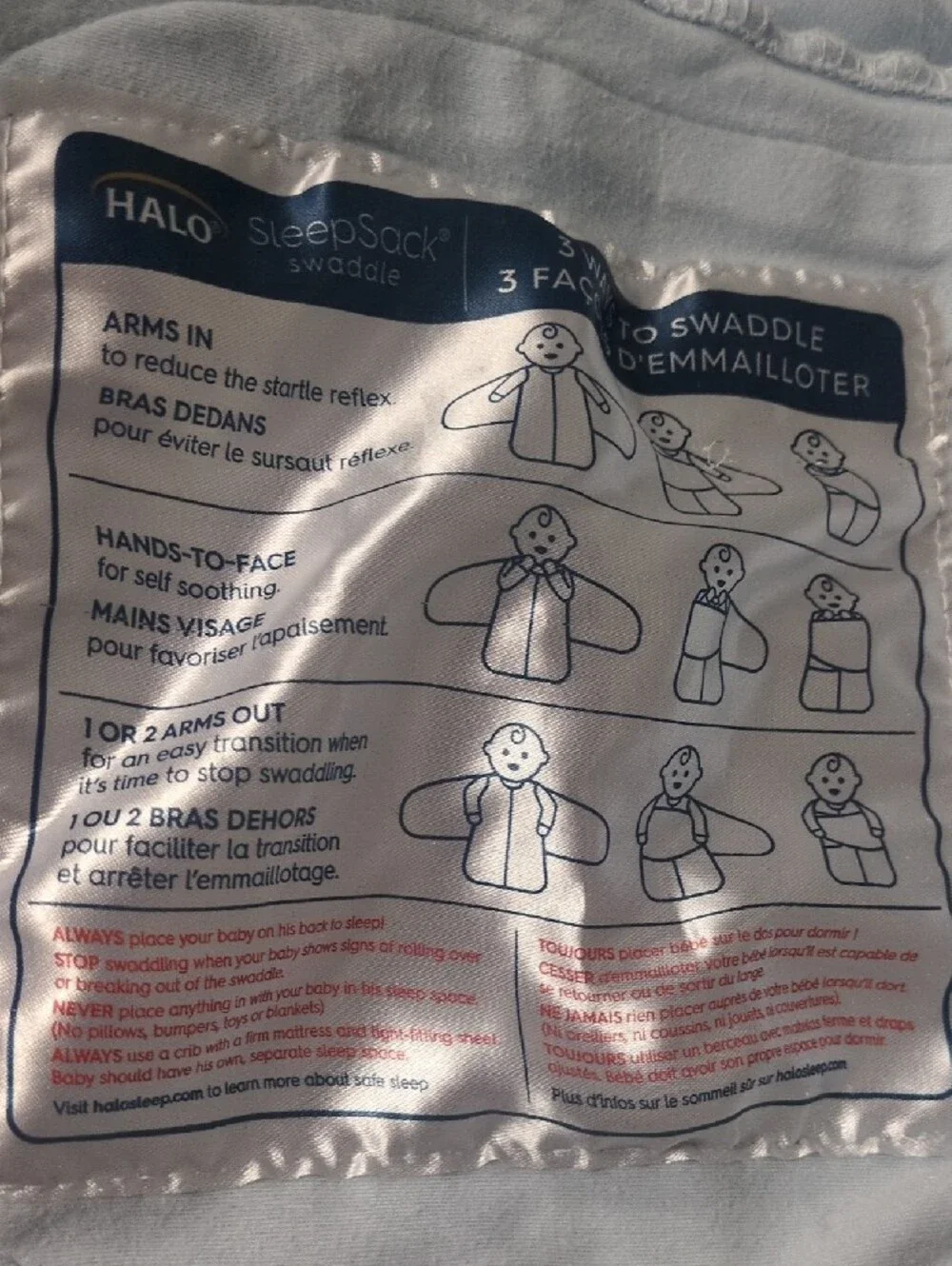 Halo Light Blue Baby Sleep Sack Swaddle